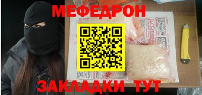 PSILOCYBIN Конаково