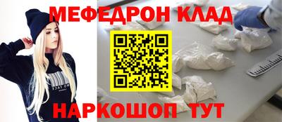 дистиллят марихуана Комсомольск-на-Амуре