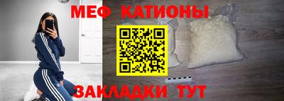первитин Коммунар