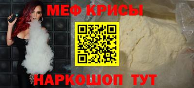 дистиллят марихуана Комсомольск-на-Амуре