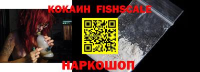 дистиллят марихуана Комсомольск-на-Амуре