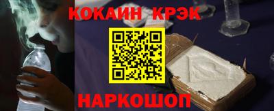 PSILOCYBIN Конаково