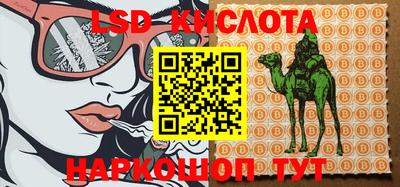 первитин Коммунар