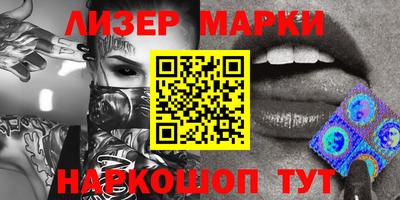 первитин Коммунар