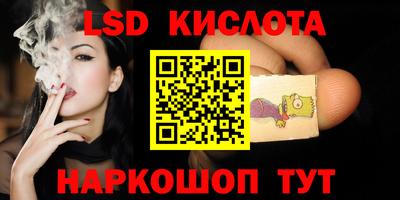первитин Коммунар