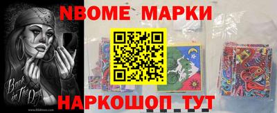 дистиллят марихуана Комсомольск-на-Амуре