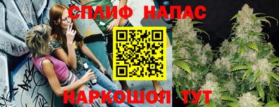 первитин Коммунар