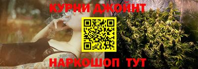 первитин Коммунар