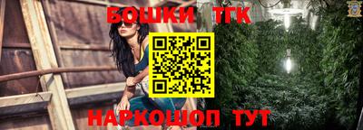 PSILOCYBIN Конаково