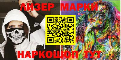 первитин Коммунар