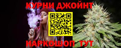 PSILOCYBIN Конаково