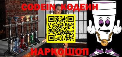 PSILOCYBIN Конаково