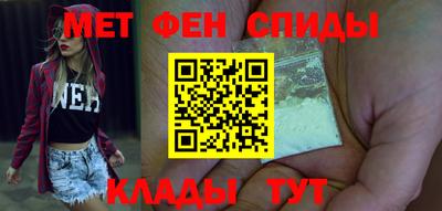 PSILOCYBIN Конаково