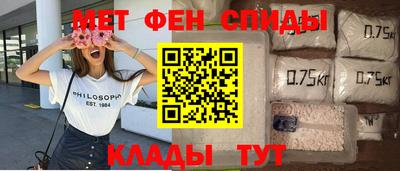дистиллят марихуана Комсомольск-на-Амуре