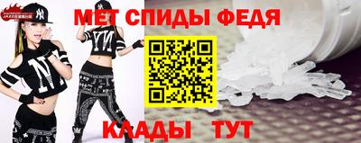 первитин Коммунар