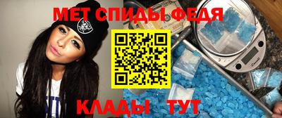 PSILOCYBIN Конаково