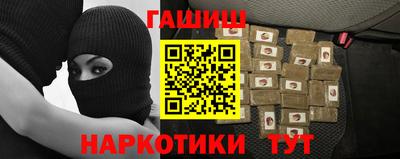 PSILOCYBIN Конаково