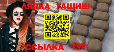 первитин Коммунар