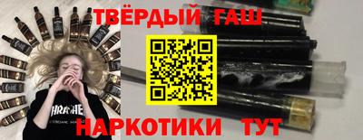 PSILOCYBIN Конаково