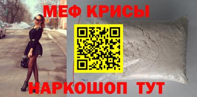 PSILOCYBIN Конаково