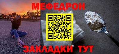 дистиллят марихуана Комсомольск-на-Амуре